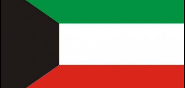 العربية